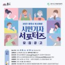 도시재생지원센터 1층 이미지