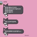 한라산둘레길 천아숲길 | 와 둘레둘레, 제주 유일 단풍명소 ‘한라산둘레길1구간 천아숲길(천아계곡)’ (feat. 천아계곡 주차장...