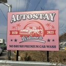 현대대형세차장 이미지