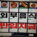 LOGIN PC방 이미지