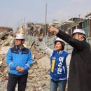 동부3경로당 이미지