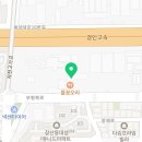 황프로골프아카데미 | ✔️ KPGA 투어프로 문국진프로님 레슨 후기 ( 골린이 피니쉬 4주과정 - 황**회원님 ) ✔️