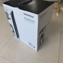 유방1통 | [육아템추천] 베이비브레짜 분유제조기 &amp; A2 분유 1단계 (+소량타는법) 2개월 후기