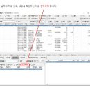 수정정비공장 네이버블로그