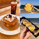 동해시-35 | [동해/묵호] 맛집 모음 #2ㅣ트와 묵호김밥 내돈내산 솔직후기