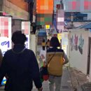 천안 여인숙 이미지