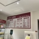 마라비밀 - 고양시 일산동구 일산로 447 | 마라비밀