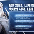 ㈜경희렌트카 이미지