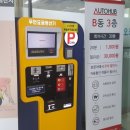 K3당구장 | 용인 오토허브 자동차 구입후기.