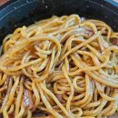 대성반점 앞 이미지