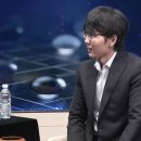 신진서, AI 카타고에 11집반승…알파고 이후 10년만 대결은 '인간의 승리' 이미지
