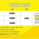 와글아이울산더테라스가든 이미지