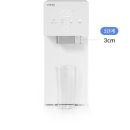 정수기하이마트 이미지