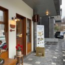 아름초등학교 버스정류장 이미지