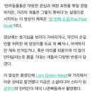 21세기한일병원 이미지