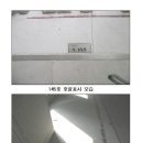 대덕대로4 네이버블로그