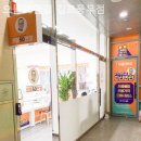 으뜸50안경김포풍무점 이미지