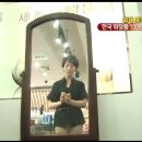 박가분 - 수성구 용학로 293 | 박가분
