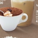 망고식스 - 서구 풍암1로21번길 7 | 망고식스