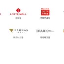 엘리세탁소 이미지