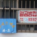 영화문구슈퍼 이미지