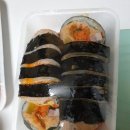 원주기업도시 진꼬마김밥