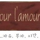 첨 이미지
