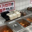 돈마루돼지국밥 이미지