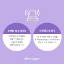 마이클래식피부과의원 이미지