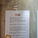 샤오당자마라탕 이미지