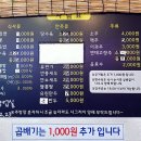 진찬찬