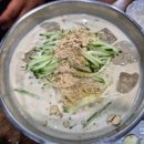 대도상회 이미지