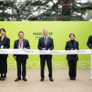 (주)마루산업 이미지