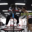 점핑다이어트 이미지