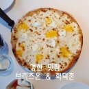UR(경산시)-[삼성현로]-상-21 | 경산카페맛집 브리즈온&amp;화덕촌 에서 즐기는 화덕피자