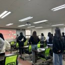 이혈요법 이미지