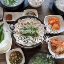 원조순대국밥 | 울산 국밥맛집 원조순대국밥, 수제순대가 맛있는 30년 전통집