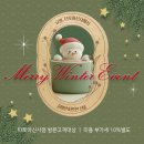 (주)타토아 이미지