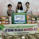 탑대성동 행정복지센터 이미지