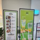 카페로컬팜 | 거제로컬누리센터 스마트팜카페