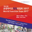락스타노래연습장 이미지