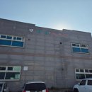 죽산 사우나 네이버블로그