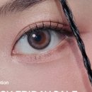 다비치안경 익산모현점 이미지