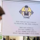서울아현동우체국