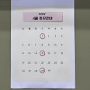 주정차-38 | 🌶️ 노원 매운맛 성지 발견🔥 ‘이오냉면’ 솔직 후기