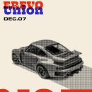 오렌지카매니아 | 에레보 유니온 2025 둘러보기