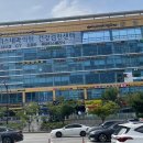 조정훈유바외과의원 이미지