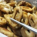 진이네연탄구이