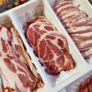 용인프로방스펜션2 이미지