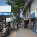 프리미엄아울렛 앞 횡단보도 이미지